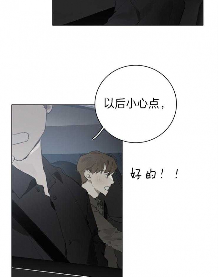 第58话38