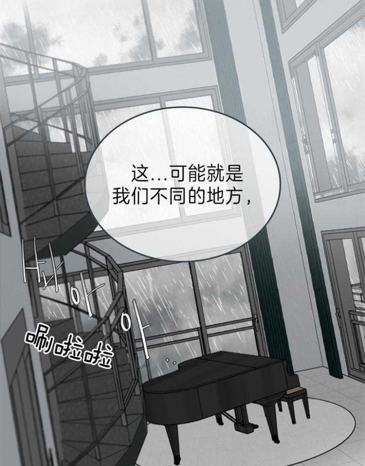 第85话10