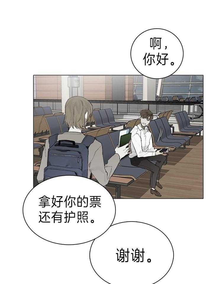 第48话0