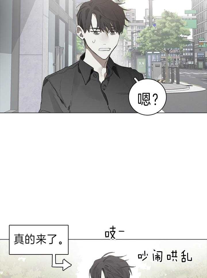第21话20