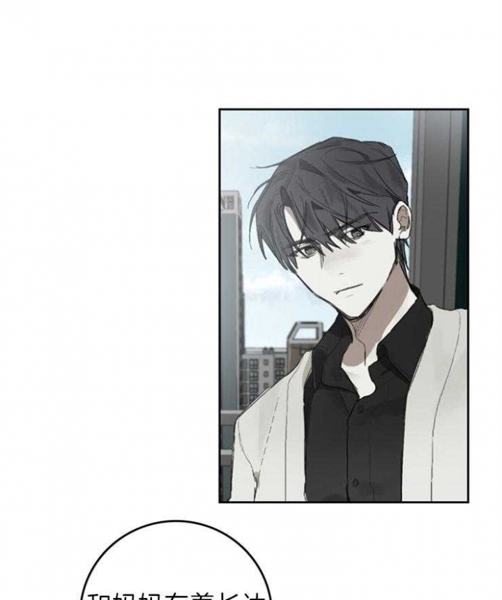 第94话0