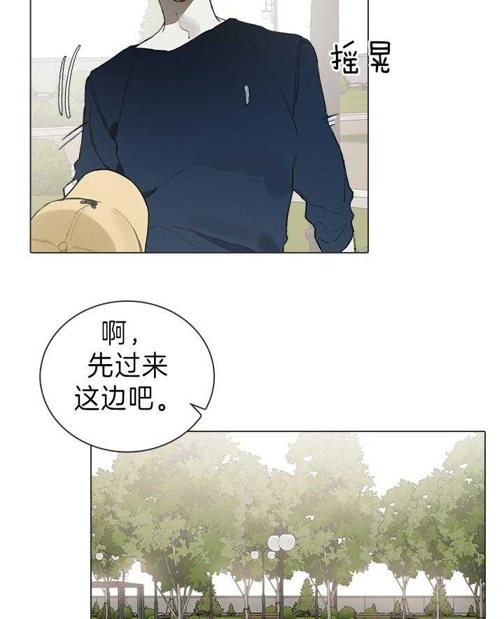 第21话23