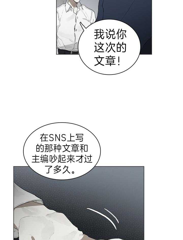 第39话13