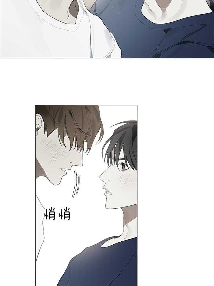 第22话18