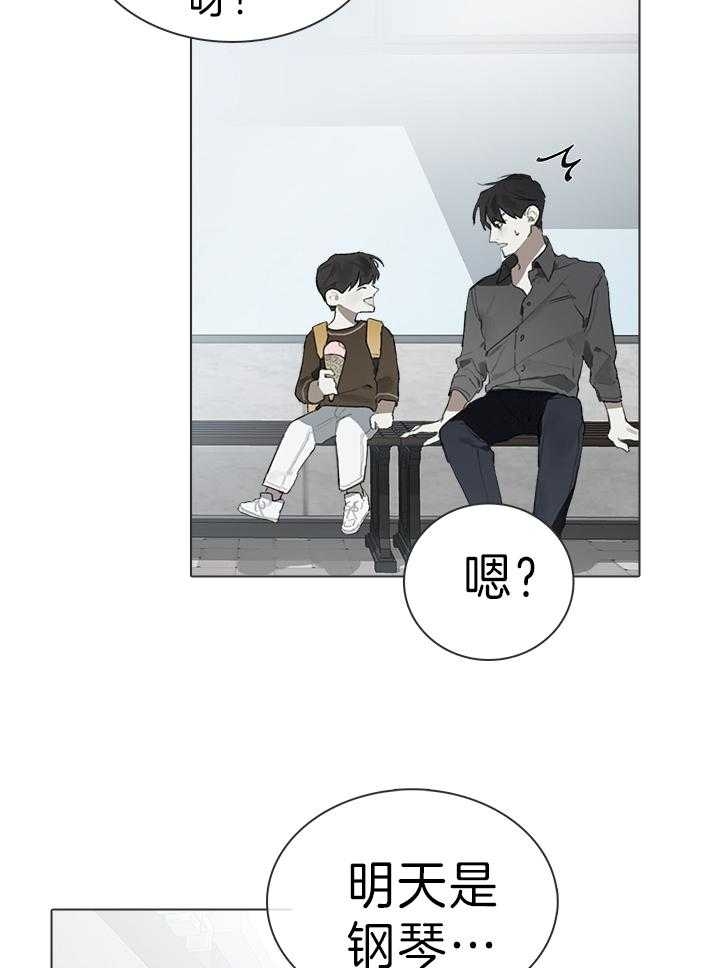 第21话16
