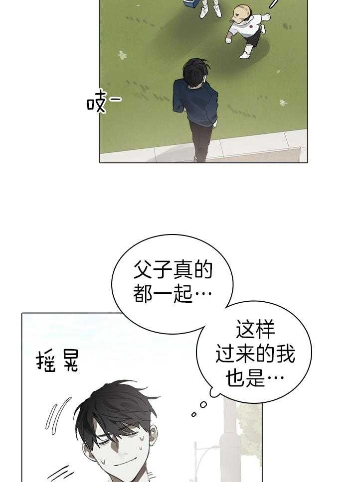 第21话22
