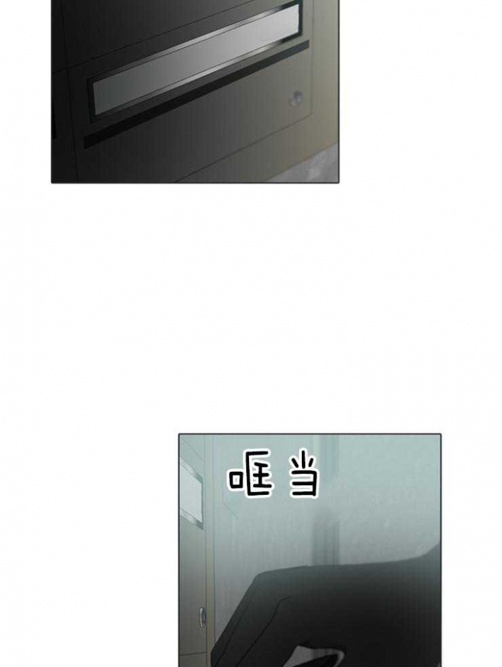 第70话25