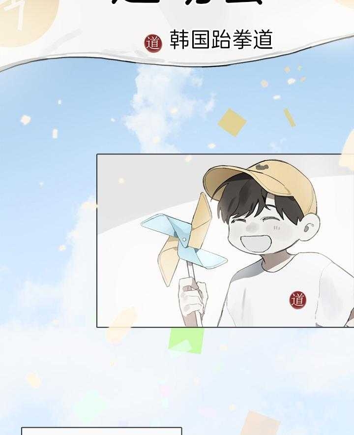 第21话25