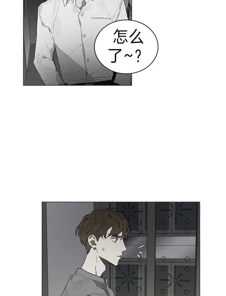 第39话10