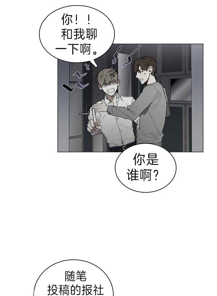 第39话6