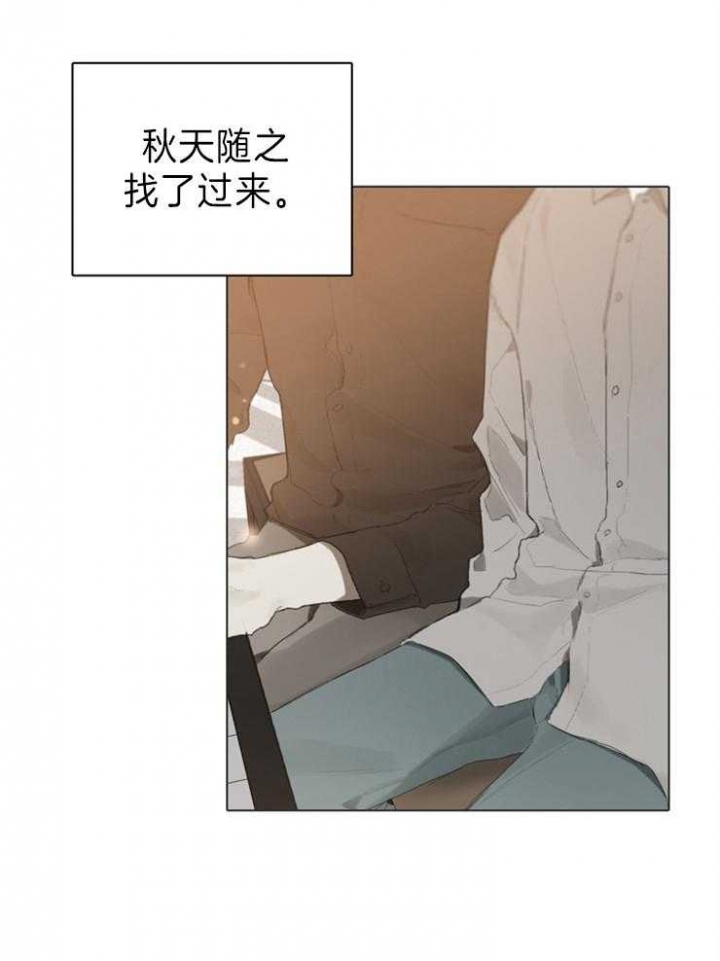 第89话10