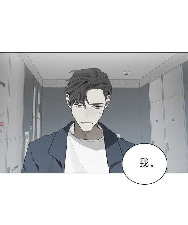 第50话2