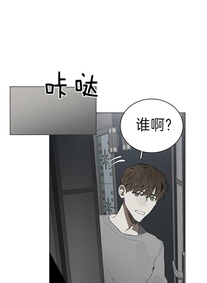 第39话3