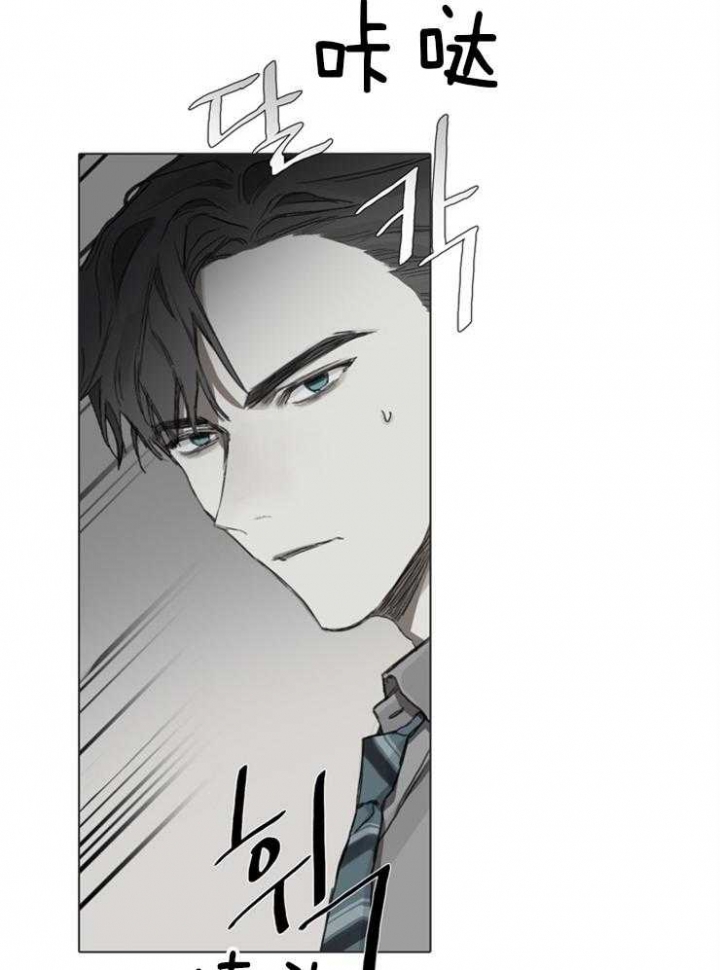 第69话7
