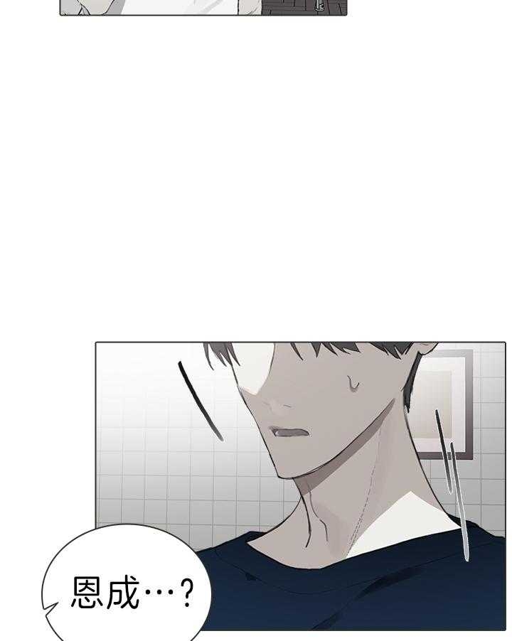 第22话25