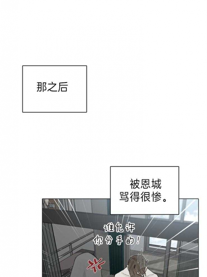第89话0