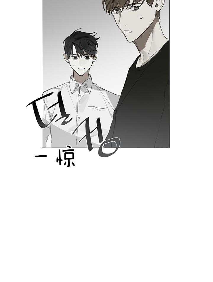 第23话33