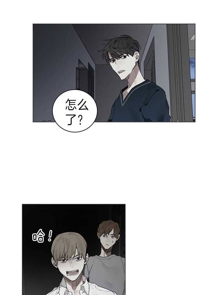 第39话9