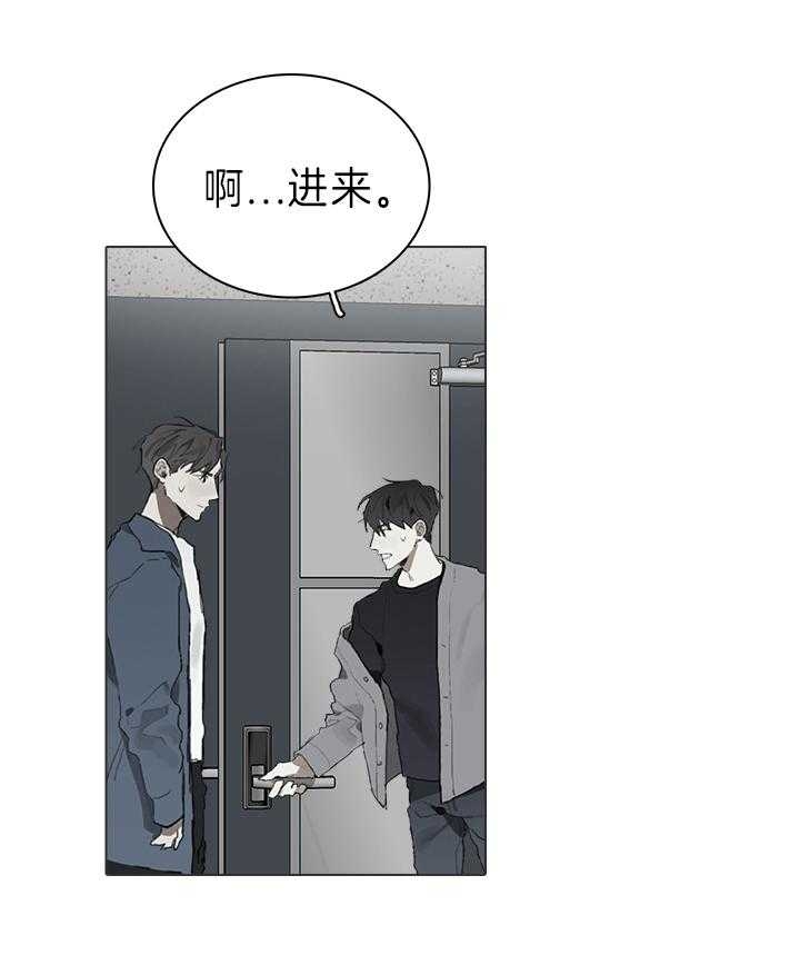 第50话3