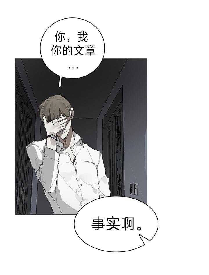 第39话16