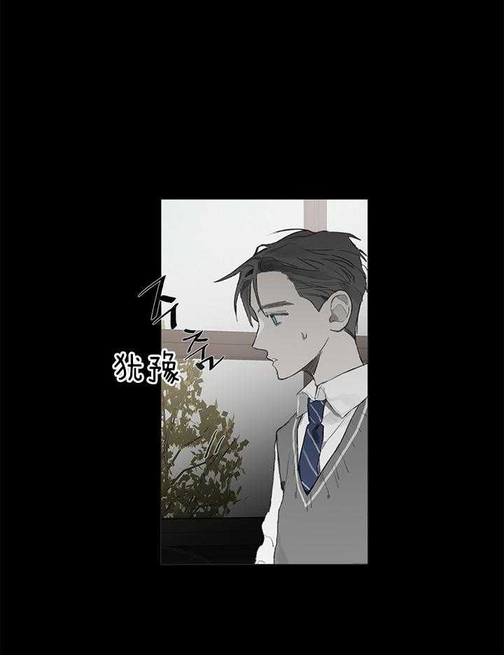 第34话23