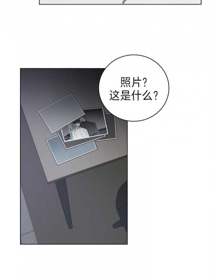 第74话15