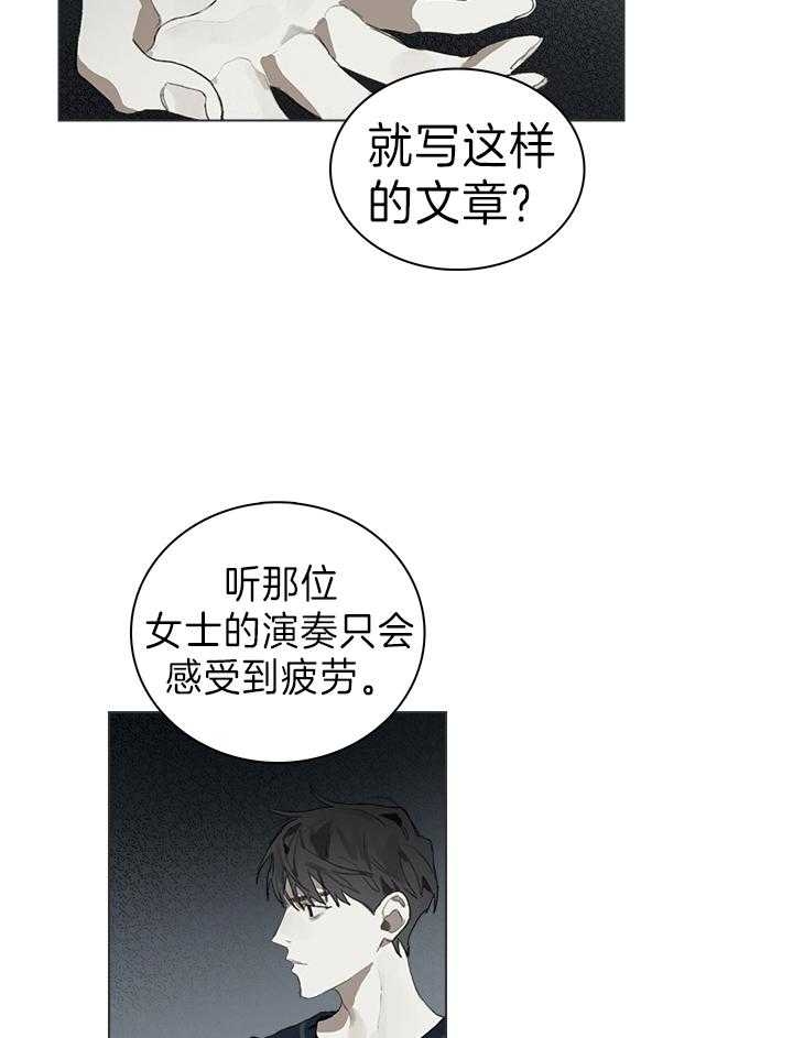 第39话14