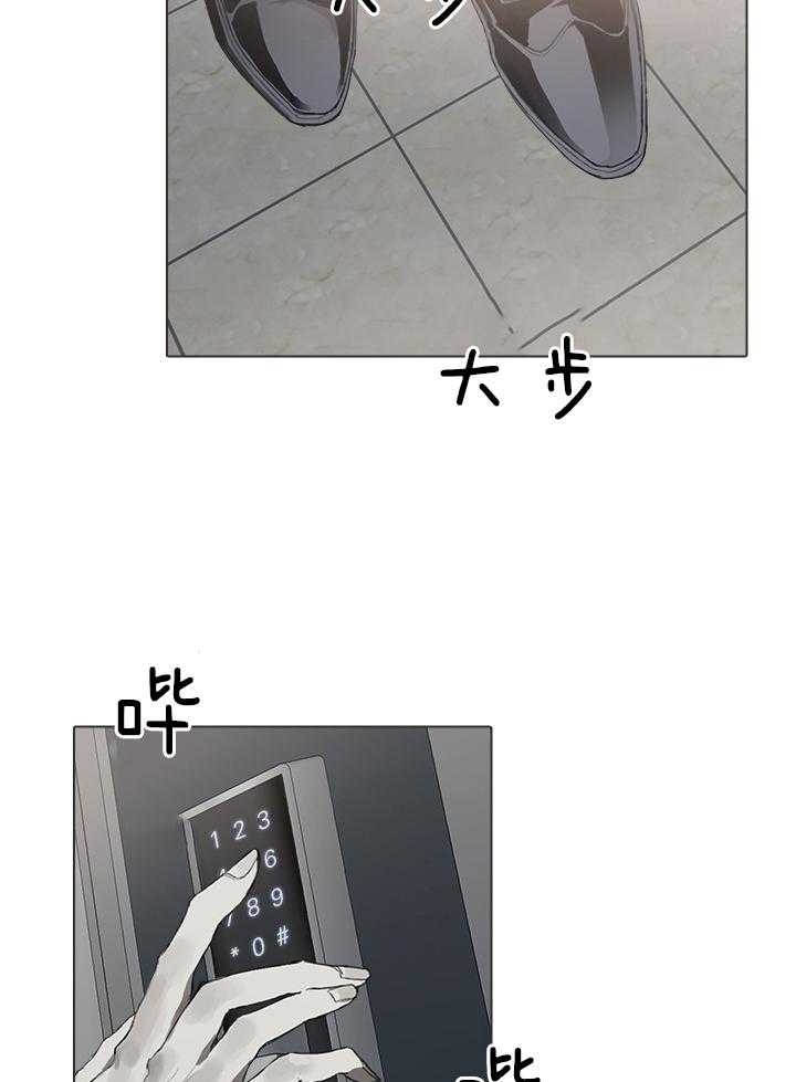 第41话15