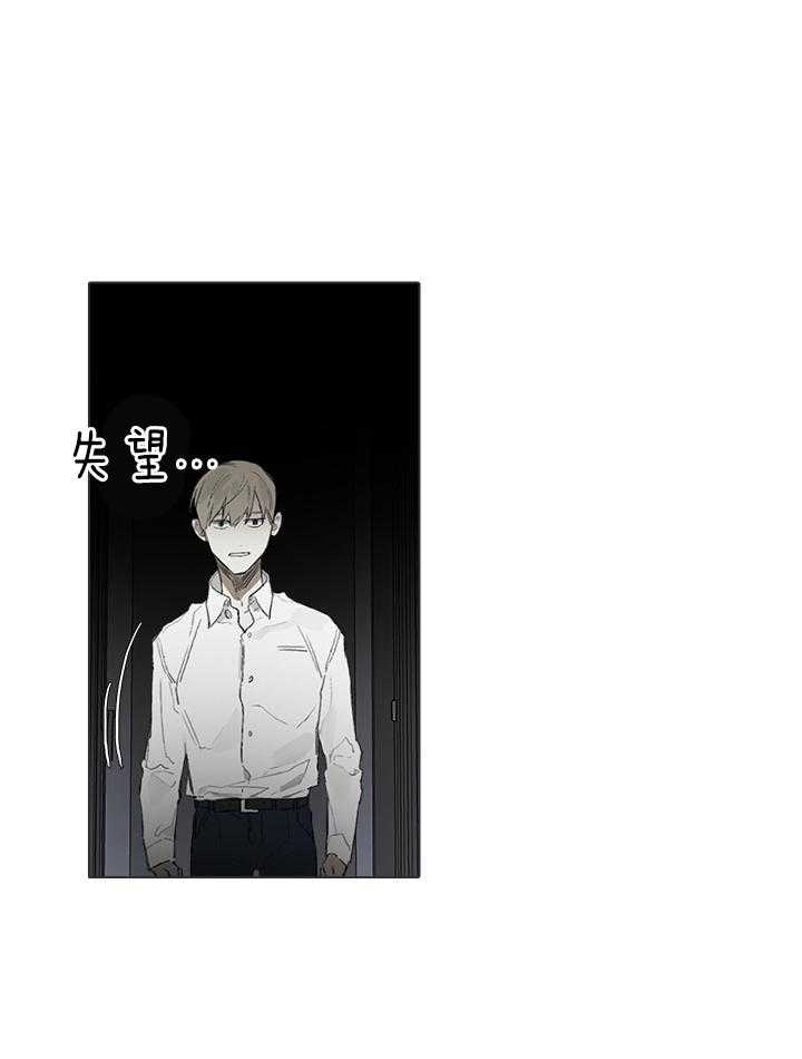 第39话24