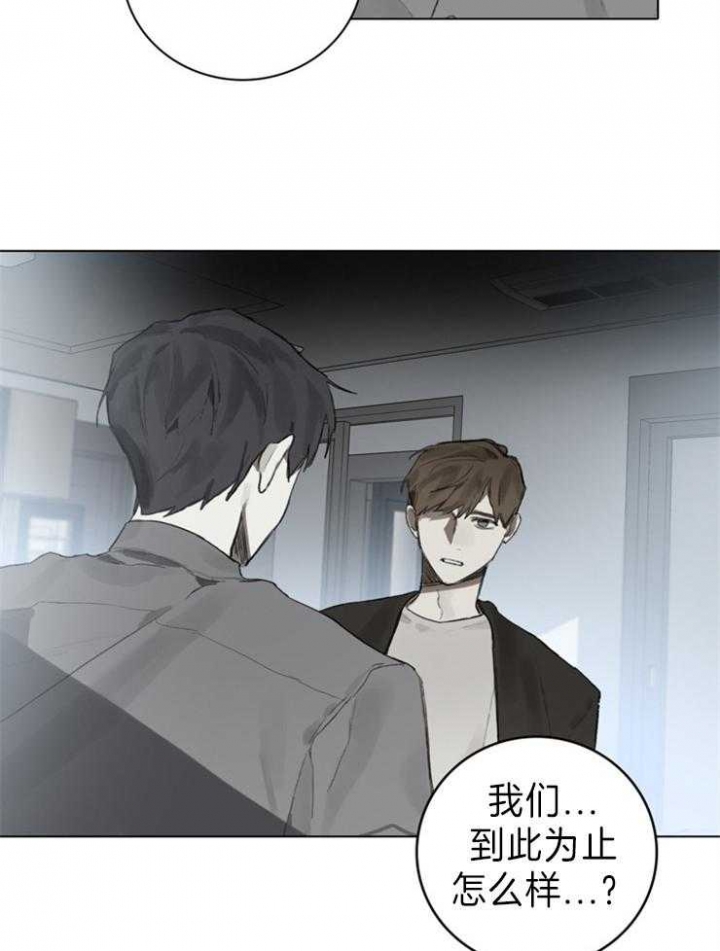 第76话18