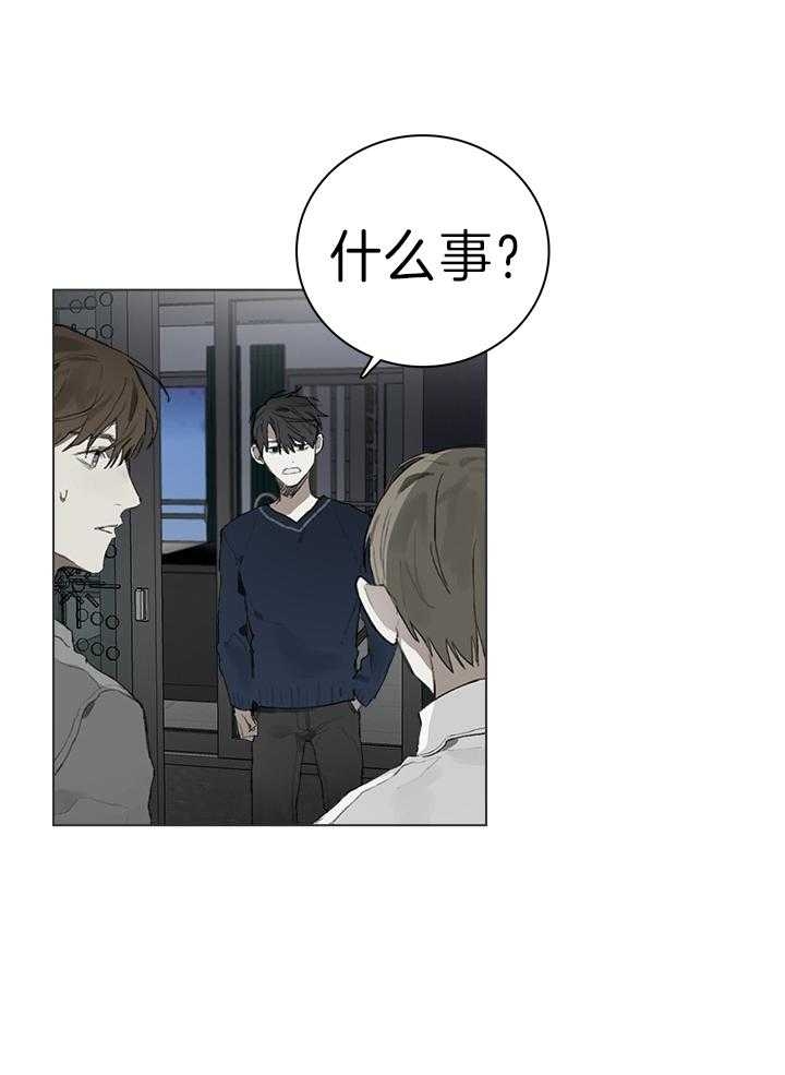 第39话5