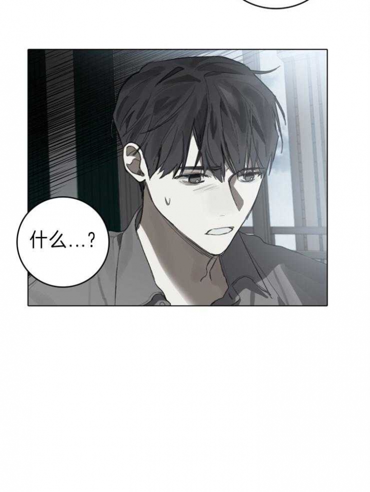 第76话19