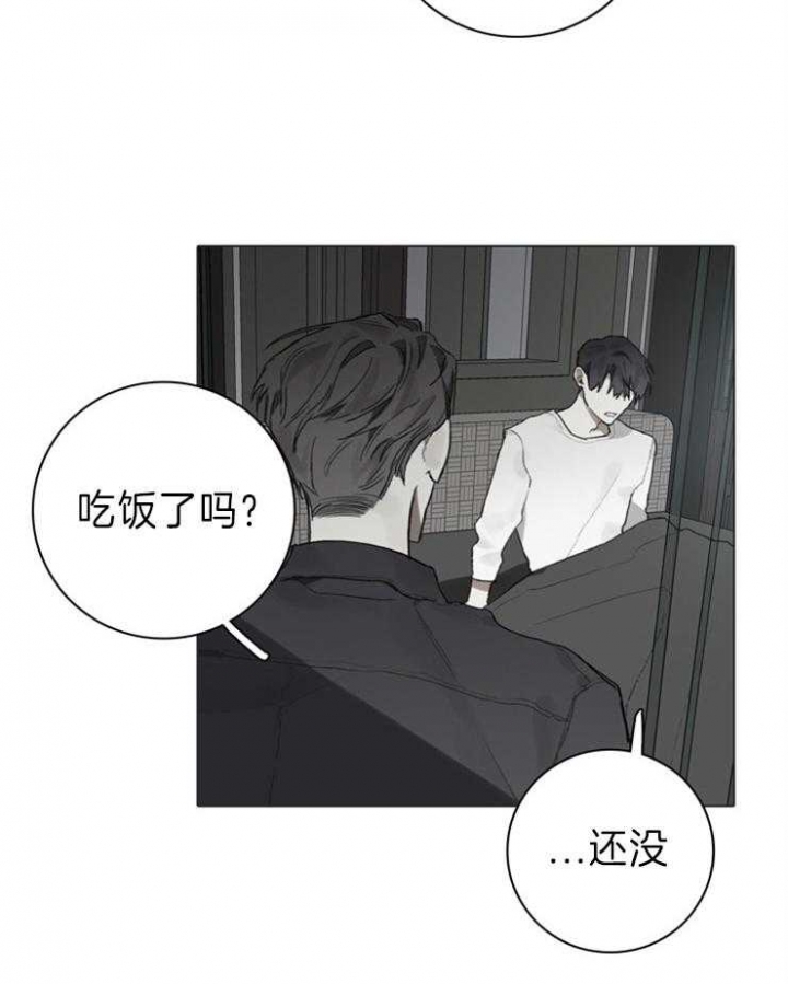 第79话13