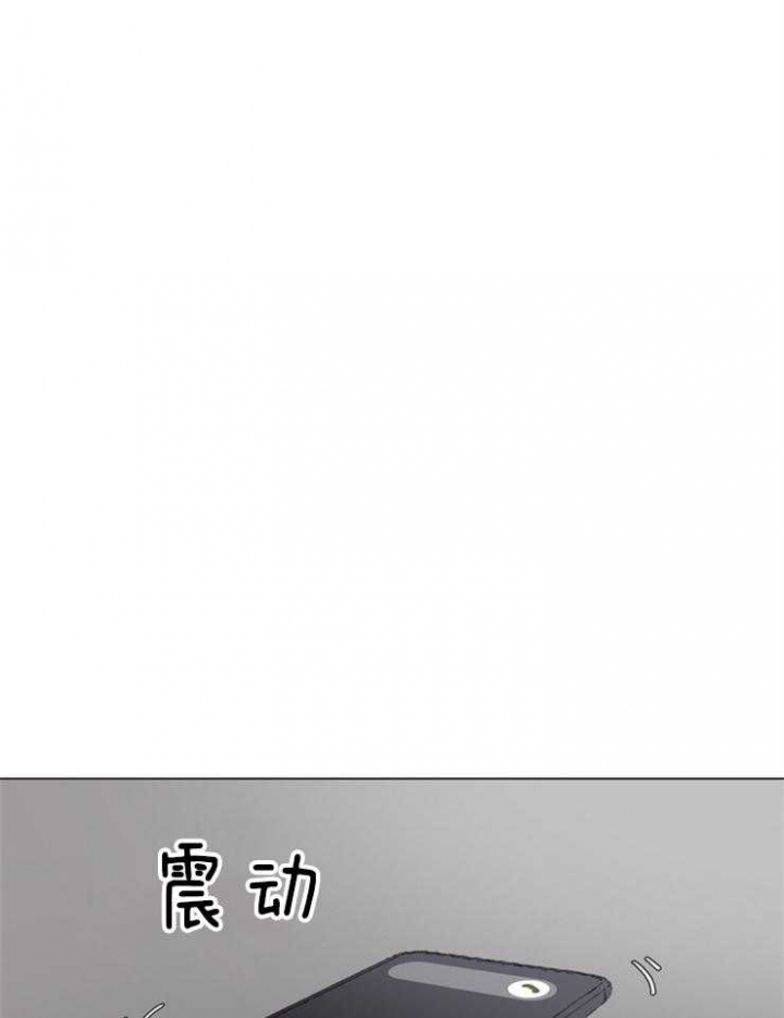 第67话6