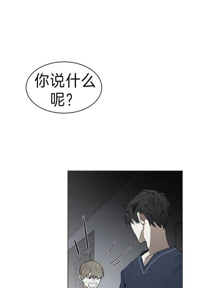 第39话12