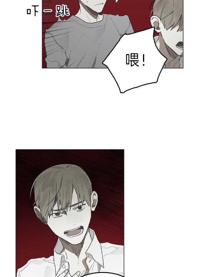 第39话22