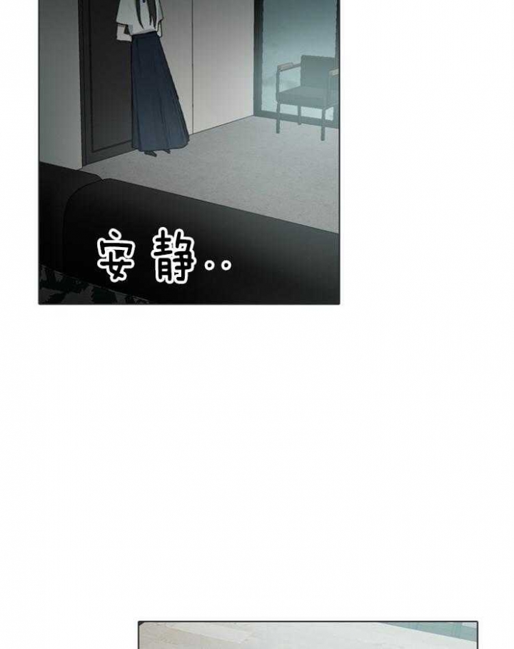 第69话21