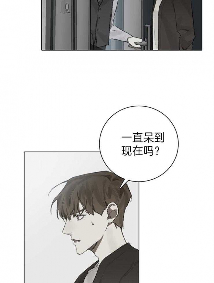 第76话5