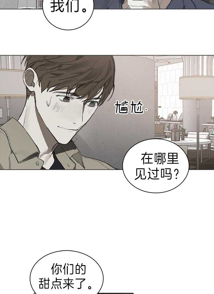 第31话19