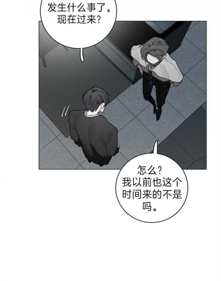 第65话23