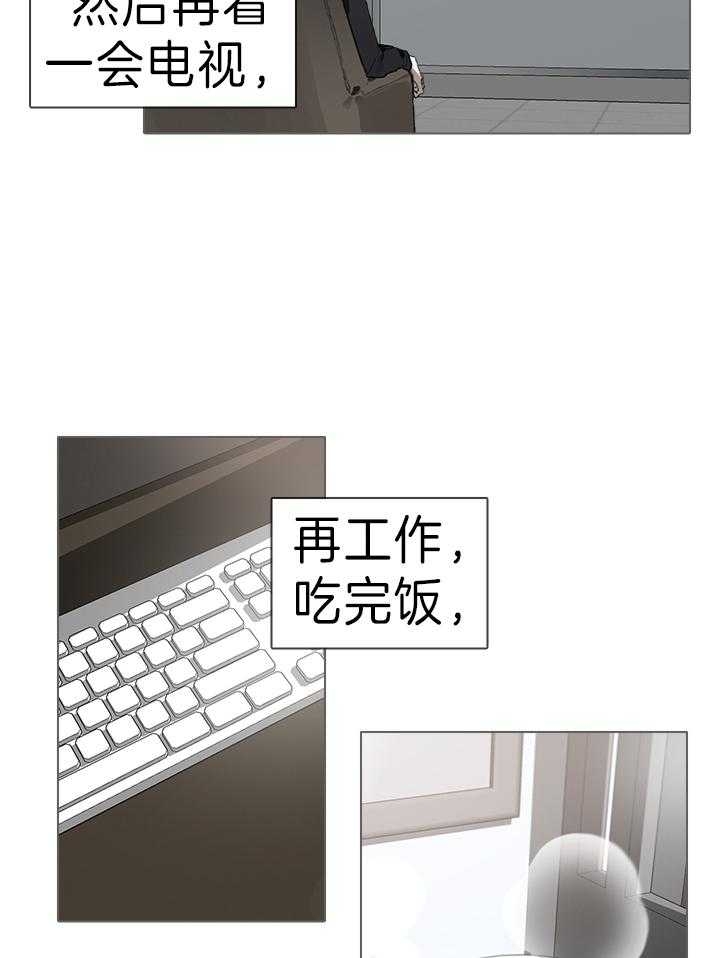 第35话5