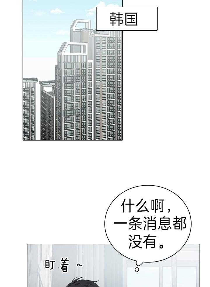 第49话13