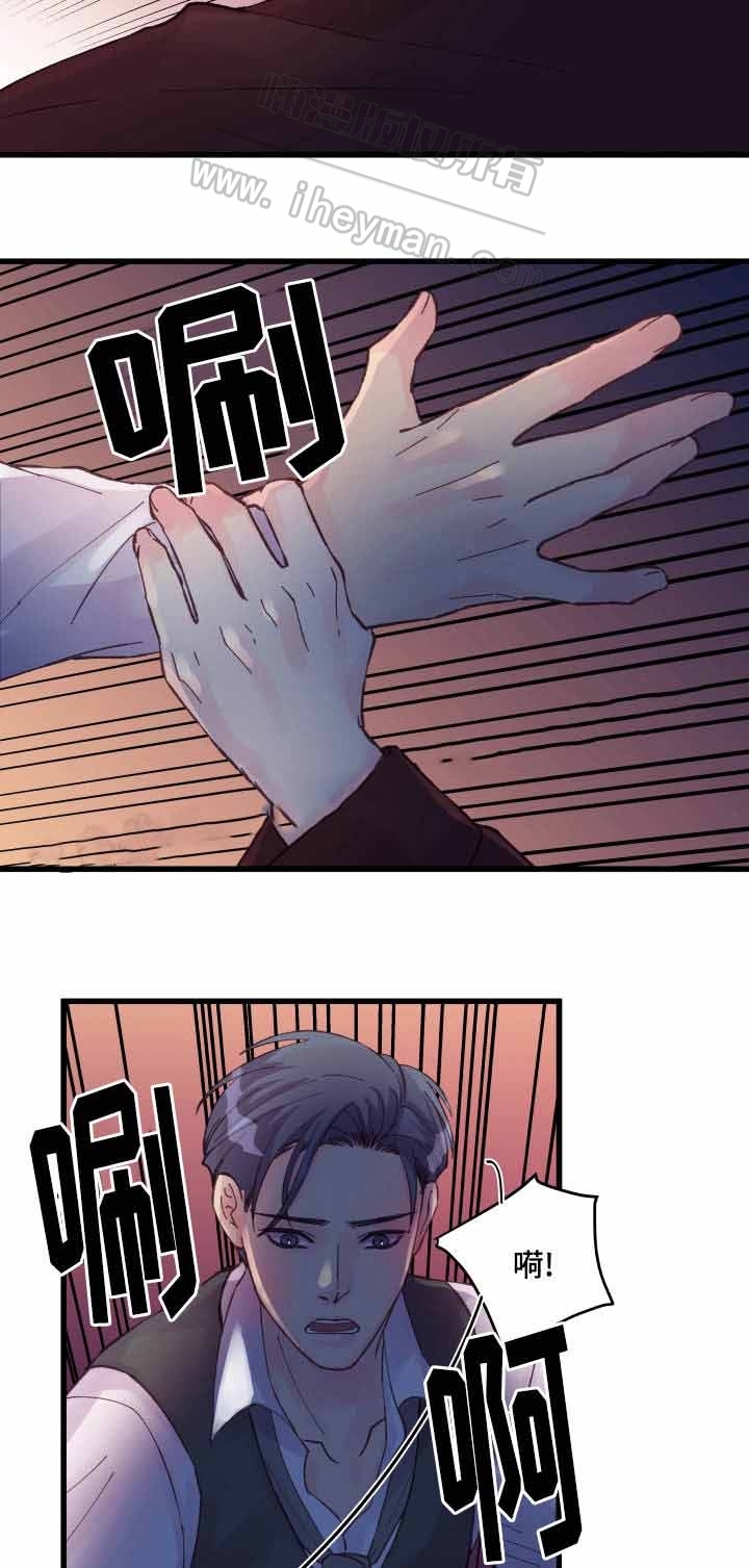 第40话8