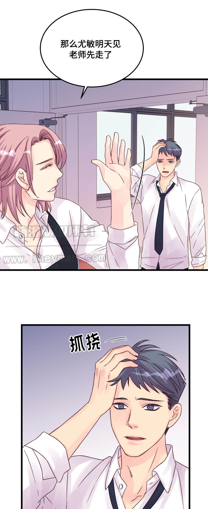 第45话14