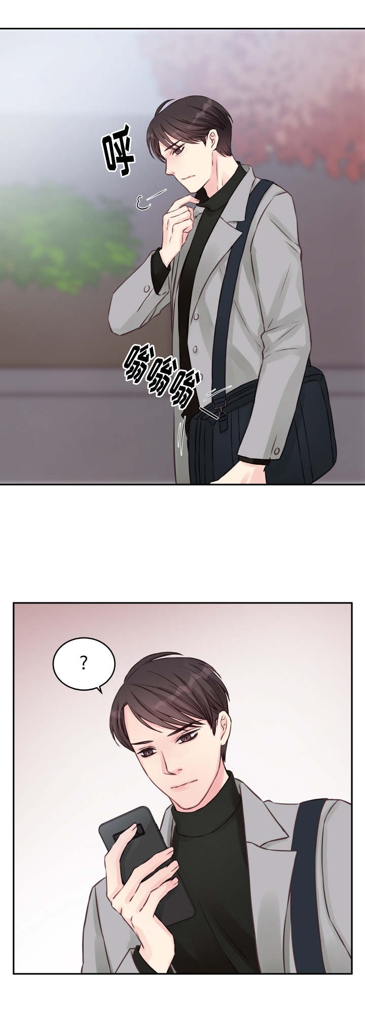 第3话16