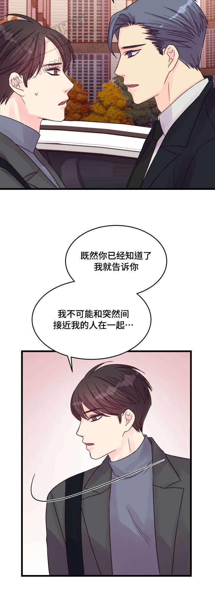 第47话11
