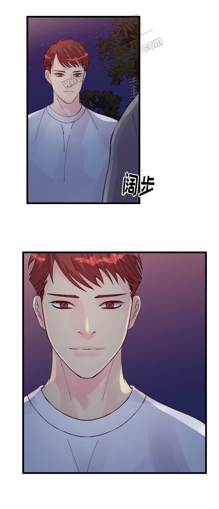 第42话13