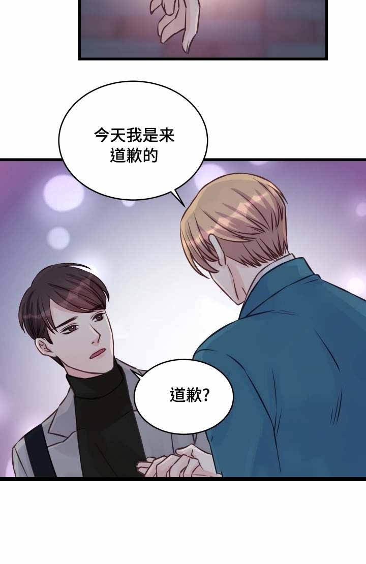 第10话9