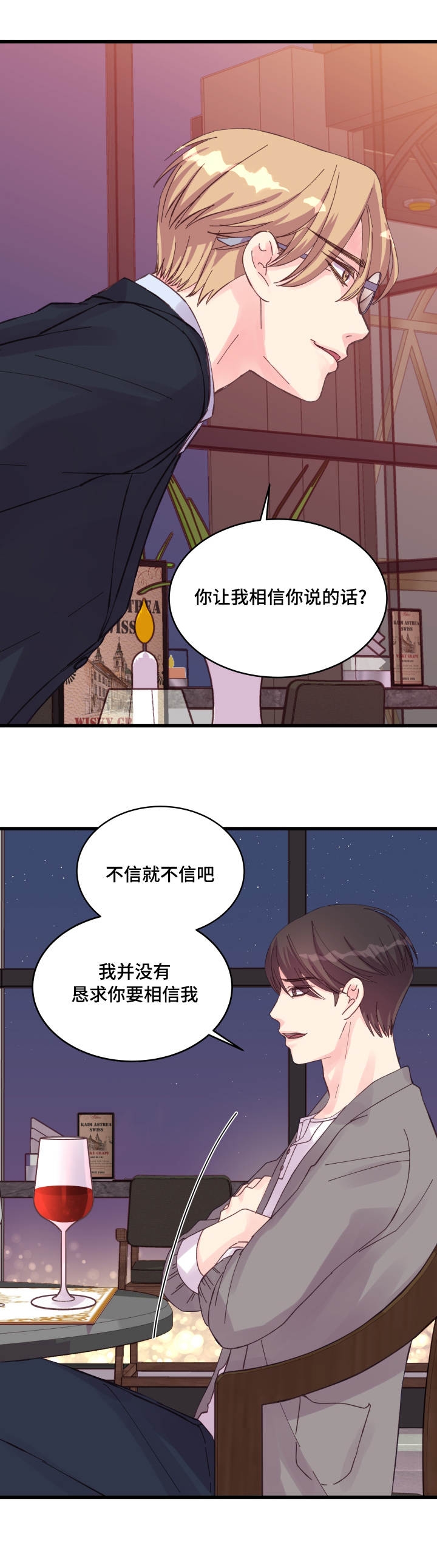 第34话1