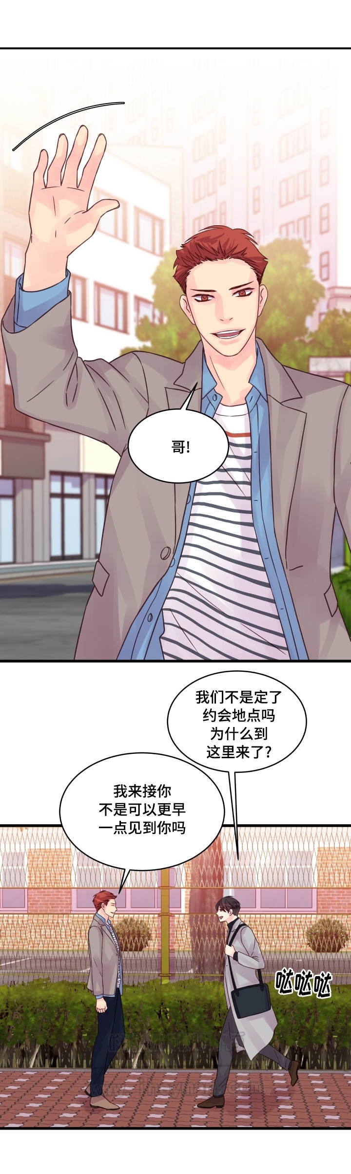 第54话0